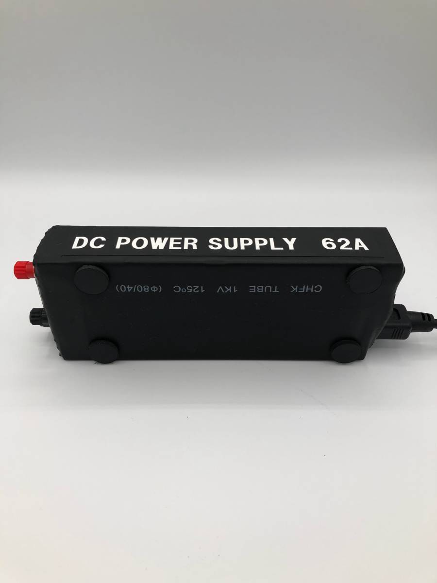 安定化電源 13.8v」の人気商品一覧・価格比較 - 価格.com