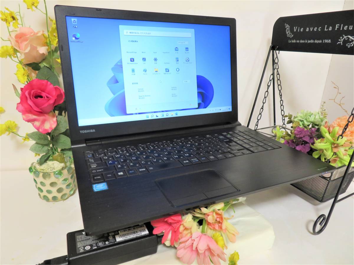 綺麗◇東芝 dynabook◇windows 11 Pro 64Bit◇Office 2021◇高速 