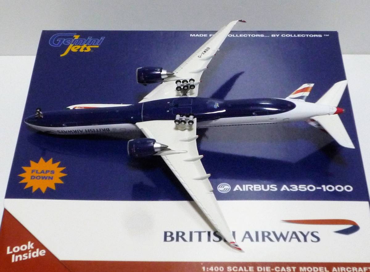 GeminiJets（1/400）ブリティッシュ・エアウェイズ A350-1000 G-XWBB