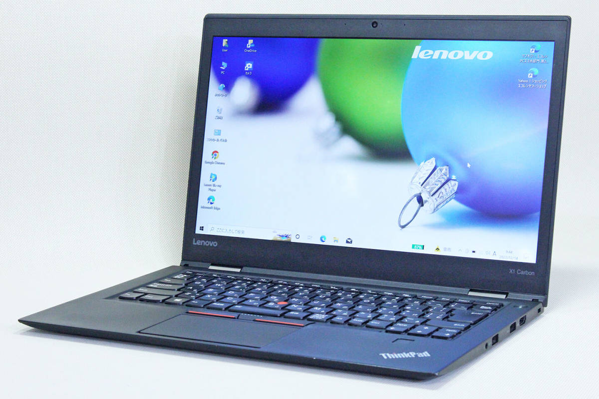 即配】Core i7搭載！14型FHD液晶搭載軽量快速高級PC！ThinkPad X1