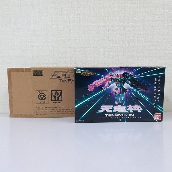 mG953b [未組立] スーパーミニプラ 天竜神 / 勇者王ガオガイガーFINAL | プラモデル T