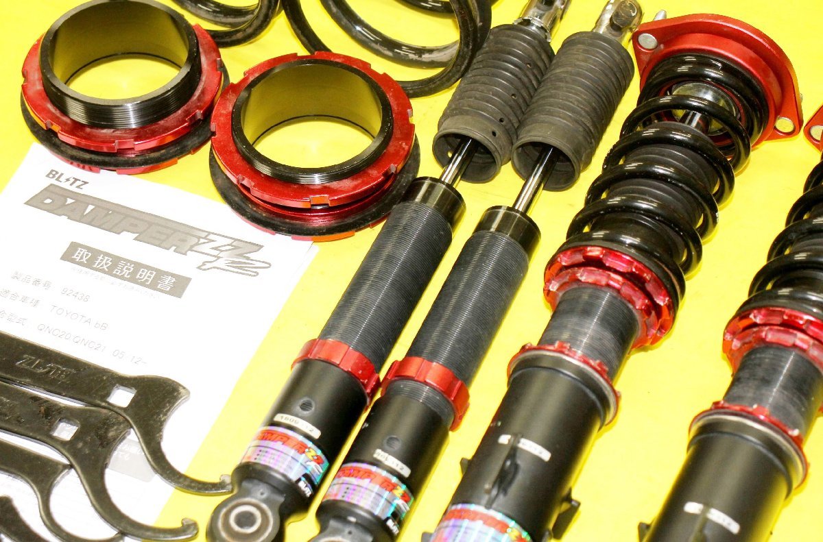 bB QNC21 QNC20 ダイハツ クー M402S BLITZ(ブリッツ) DAMPER(ダンパー 