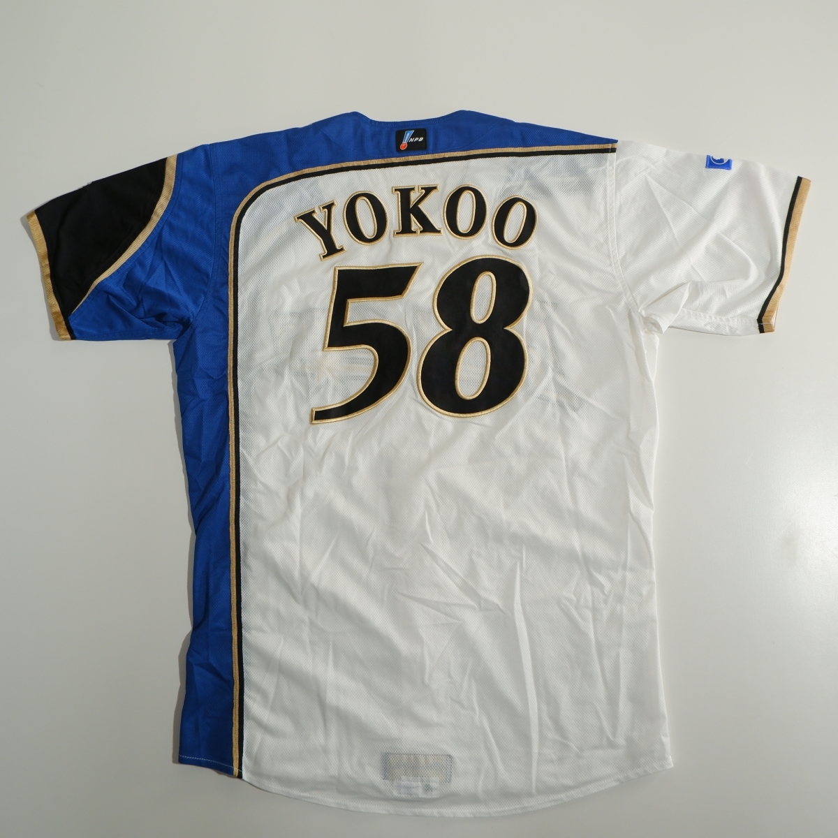 俊建 横尾 横尾俊建 タオル｜北海道日本ハム ユニフォーム グッズ 日本 