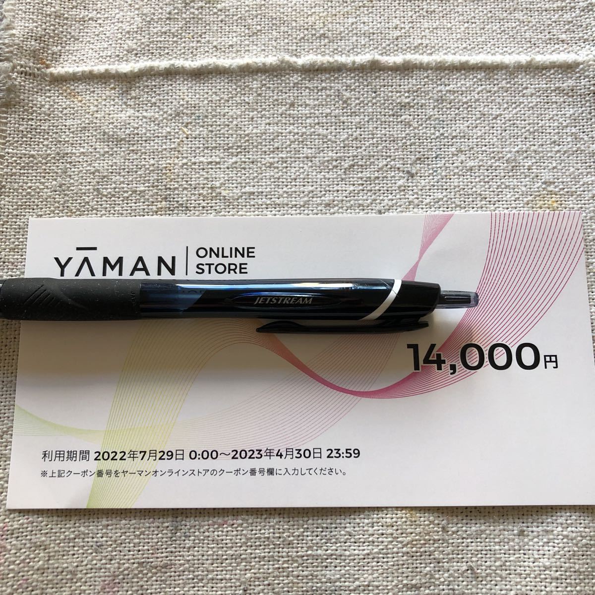 c1077478788.1