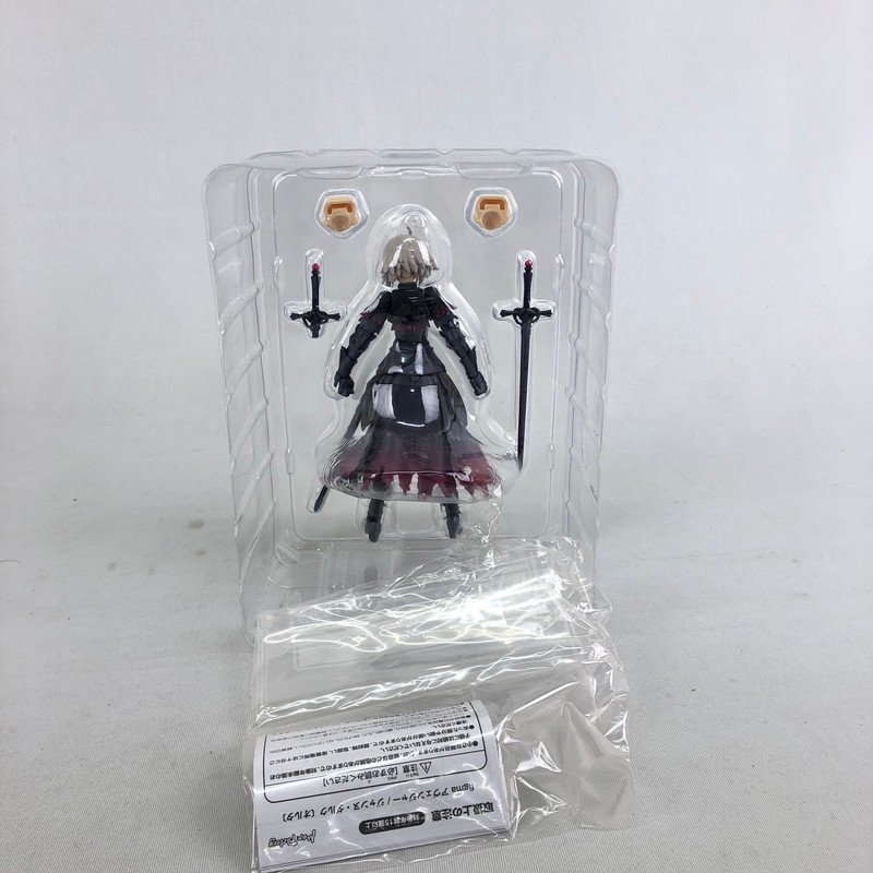 figma Fate⁄Grand Order アヴェンジャー⁄ジャンヌ・ダルク