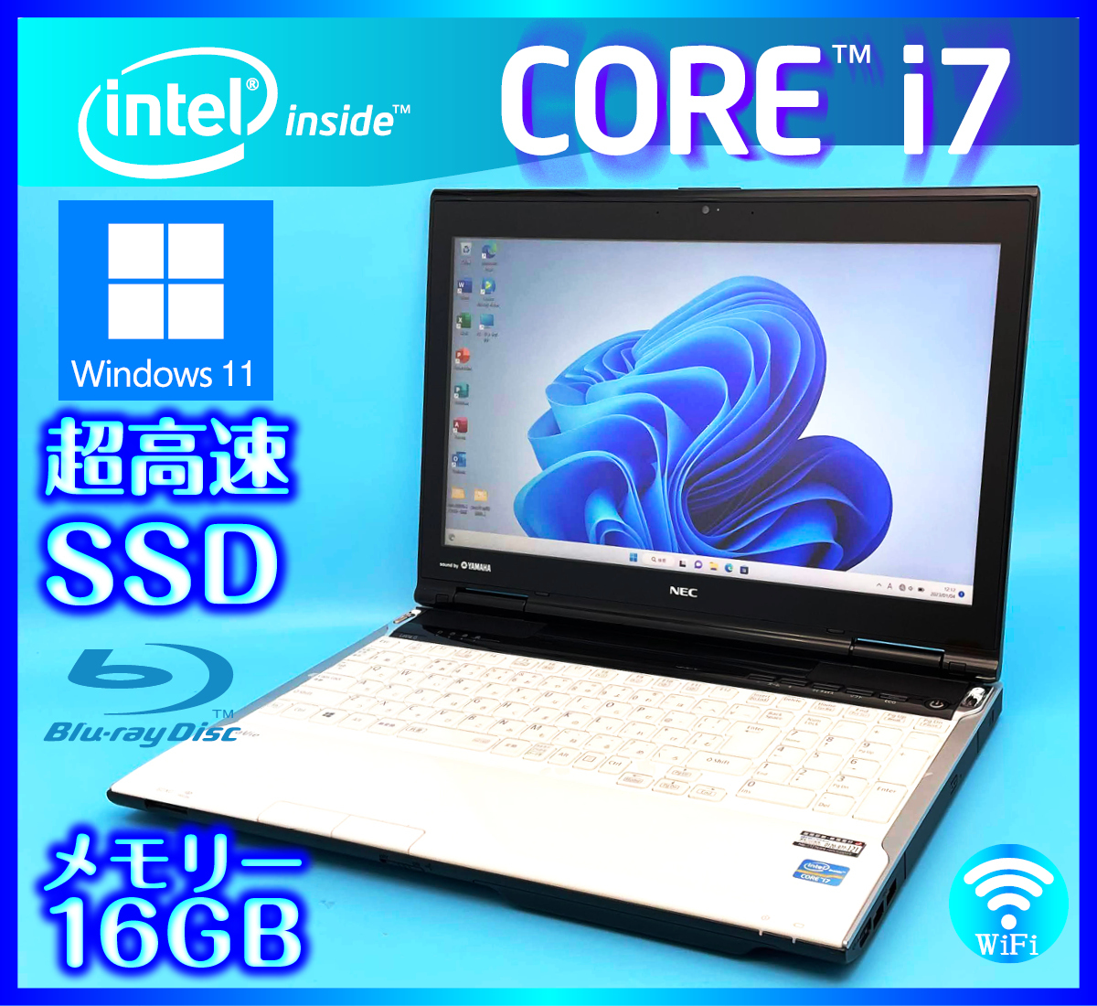 NEC フルHD液晶 大容量メモリ 16GB搭載 ホワイト【超速SSD新品512GB+HDD750GB】Windows 11 Core i7 3630QM Lavie Office2021搭載 GL247D/DW