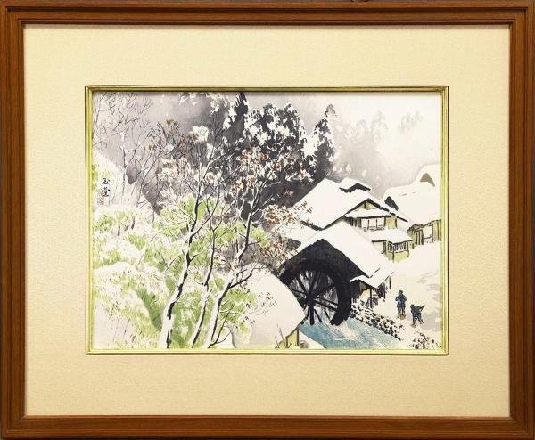 川端龍子 横山大観 川合玉堂「雪月花」額装1点シート2点 リトグラフ