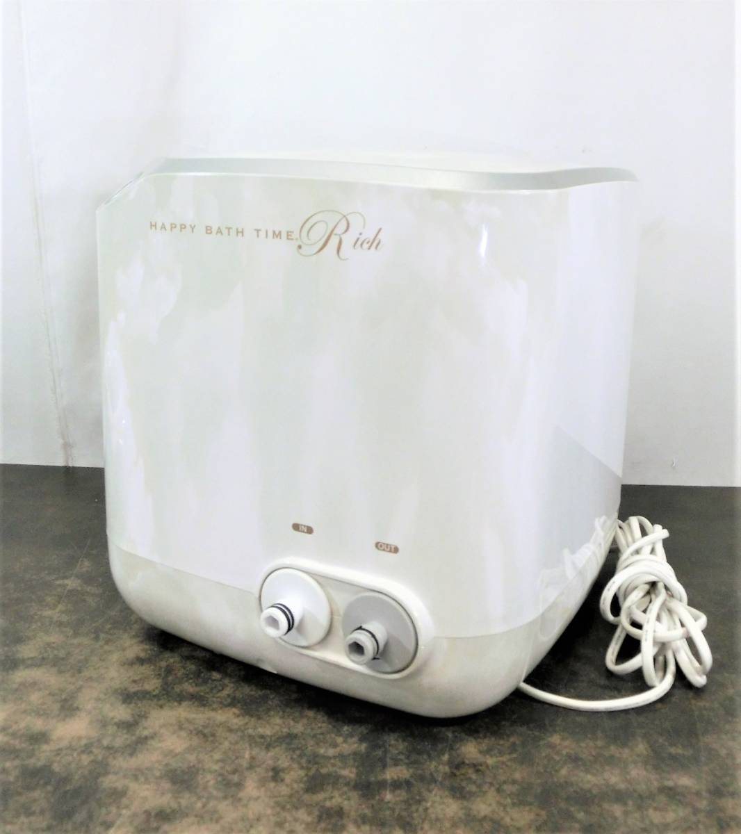 お風呂で水素・YOSA の HAPPY BATH TIME 〜ハッピーバスタイム