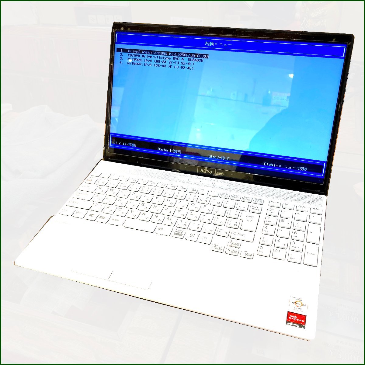 LIFEBOOK 富士通 ノートパソコン FMV fmv ah40／d3の通販 新品同様