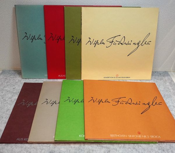 デビュー録音 独Polydor 66466　魔弾の射手序曲　フルトヴェングラー デビュー録音 独Polydor 66466 魔弾の射手序曲 フルトヴェングラー