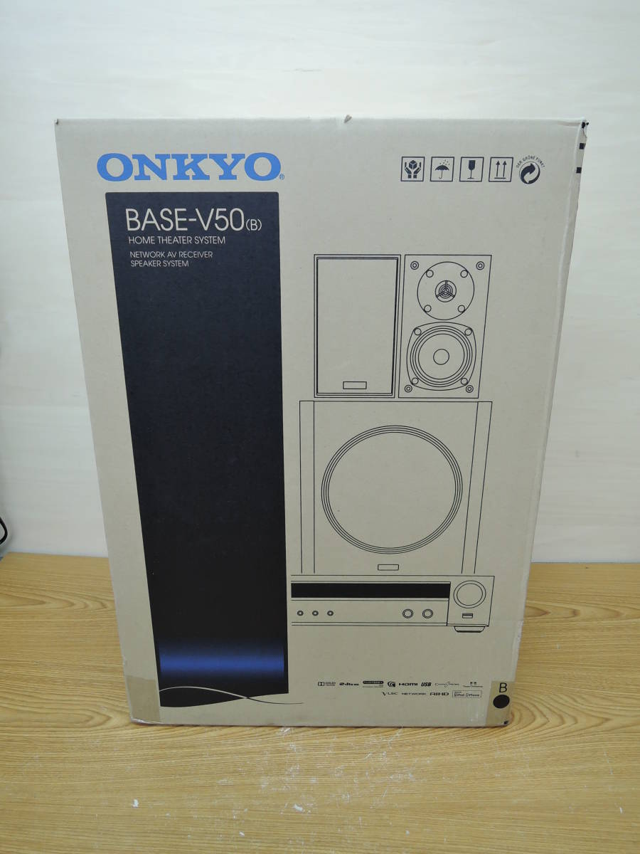ONKYO BASE-V50(B) BASE-V50 : 公式通販 オンキョー ホームシアター