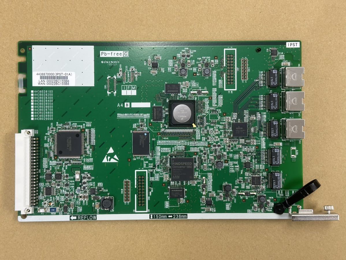 専用品 II PLATIA 主装置 saxa⁄サクサ製 | 中古PT1000 PT1000Pro2 PT1000Pro