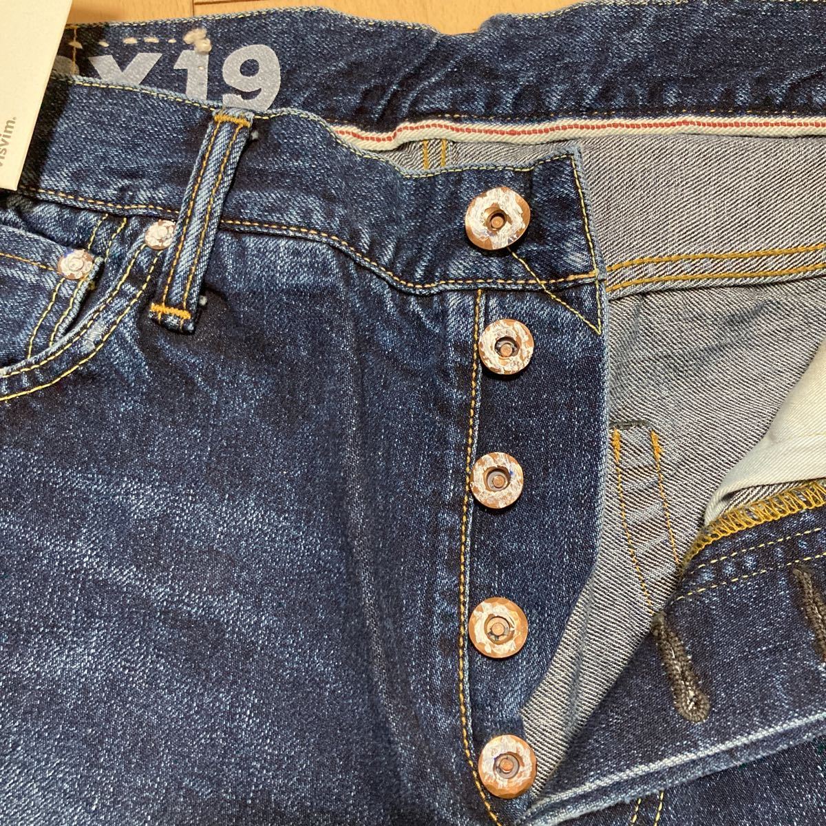 visvim SOCIAL SCULPTURE 11 DRY-19 サイズ2(ボトムス)｜売買された 