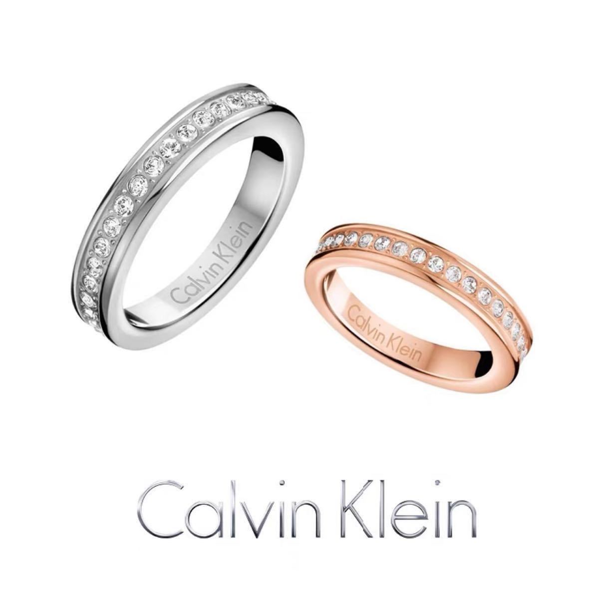 カルバンクライン Calvin Klein 指輪 ck リング シルバー US6 日本 