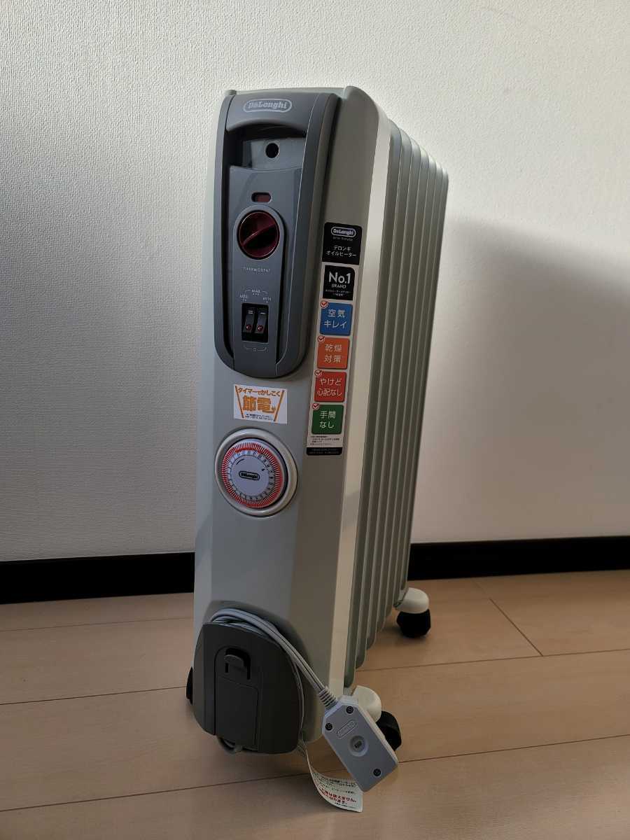 ★送料無料★美品 DeLonghi デロンギオイルヒーター 暖房器具 H770812EFSN グレー １シーズンのみ使用