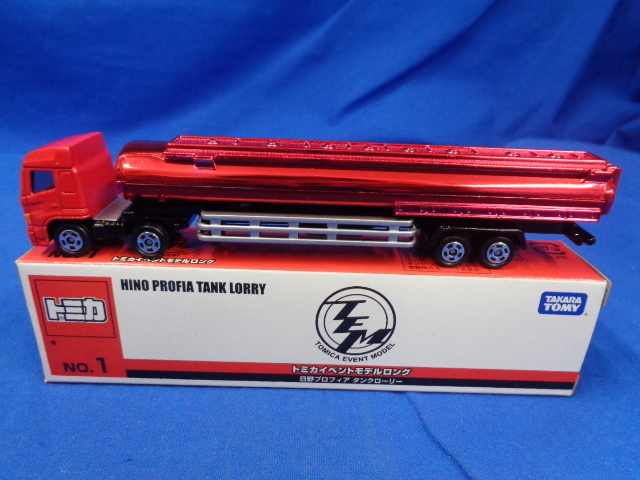 ■ロングトミカ　トミカイベントモデルNO１　日野プロフィアタンクローリー