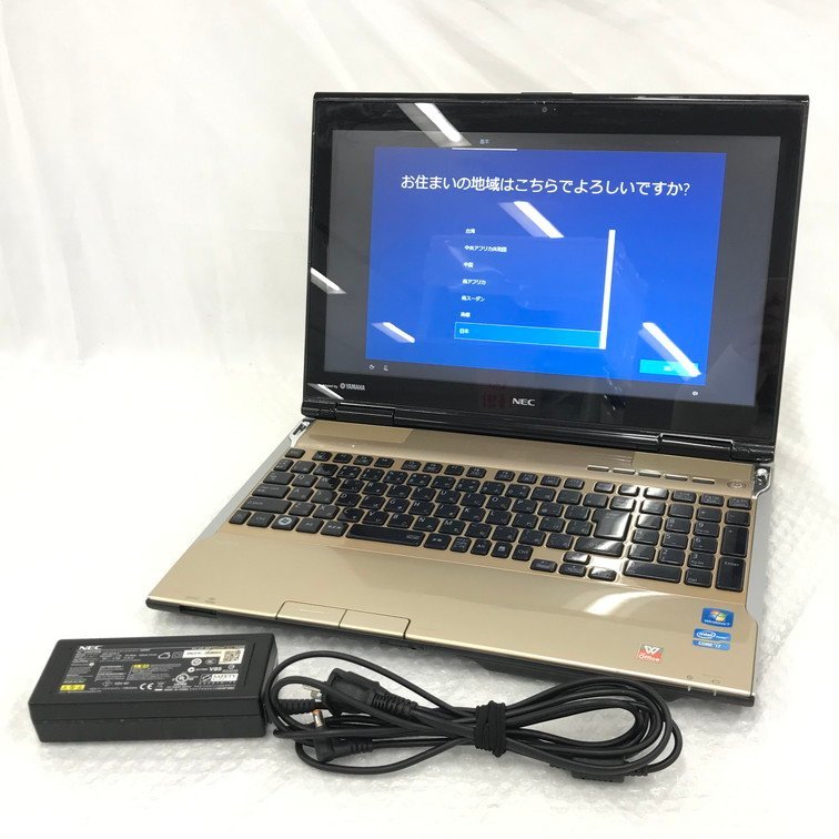【ALBA4068】NEC　パーソナルコンピュータ　PC-LL750HS6G　i7-3610QM　8GB　初期化済み　通電〇