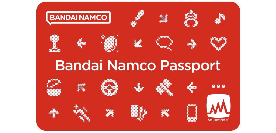 バンダイナムコパスポート　コナミアミューズメントパス　aime 40枚まとめ売り パナパスポート バンダイナムコ e-amusement pass Aime