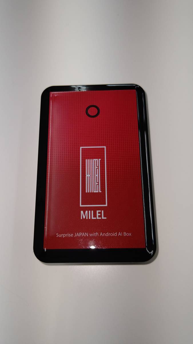MILEL ミレル MB-101 android AIBOX _1