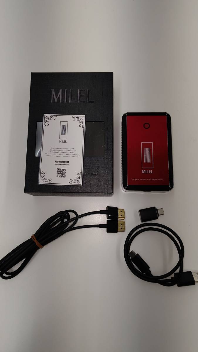 MILEL ミレル MB-101 android AIBOX _2