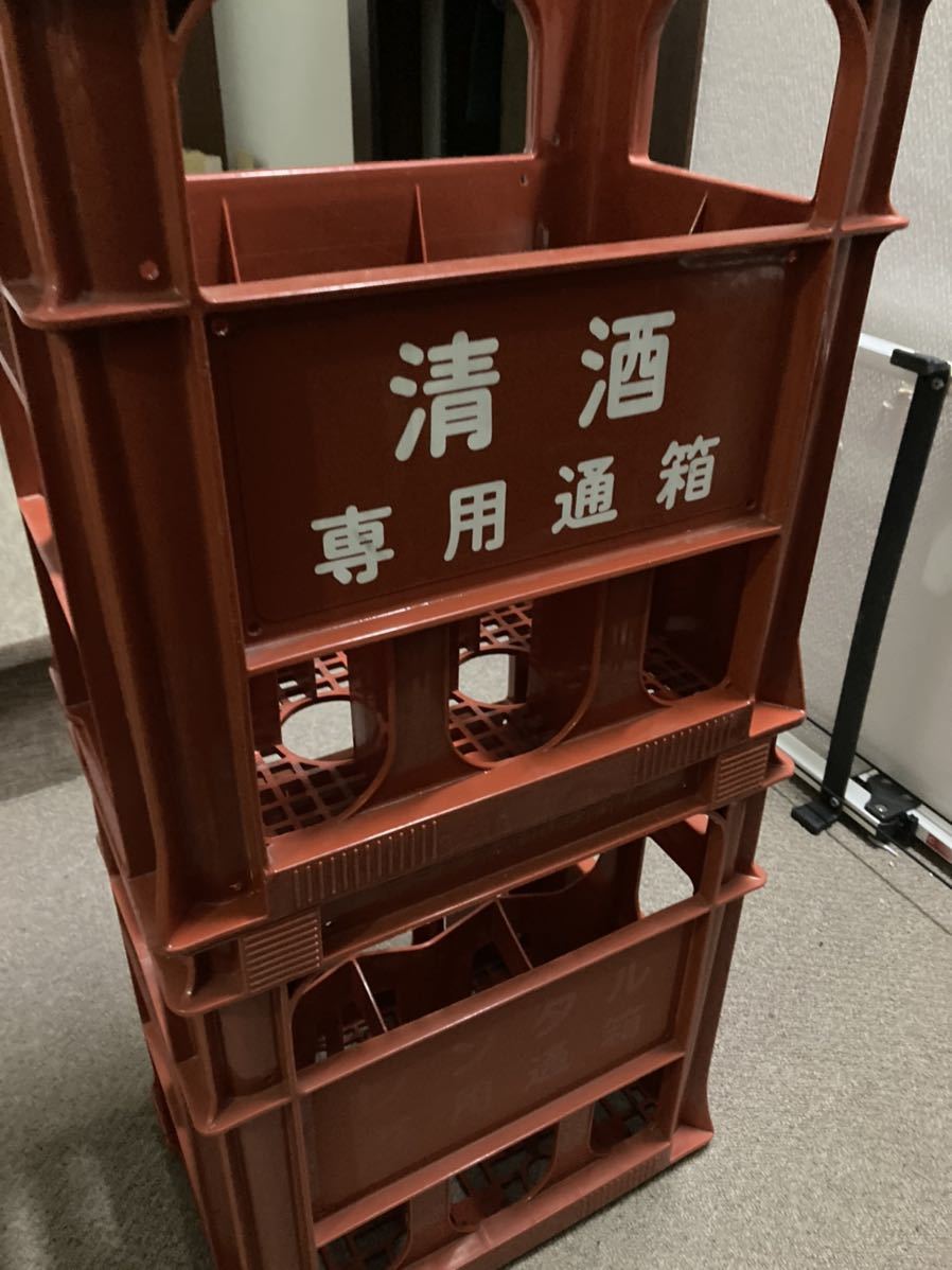 2個セット 一升瓶空きケース 清酒専用通箱 送料無料 昭和レトロ 清酒 通