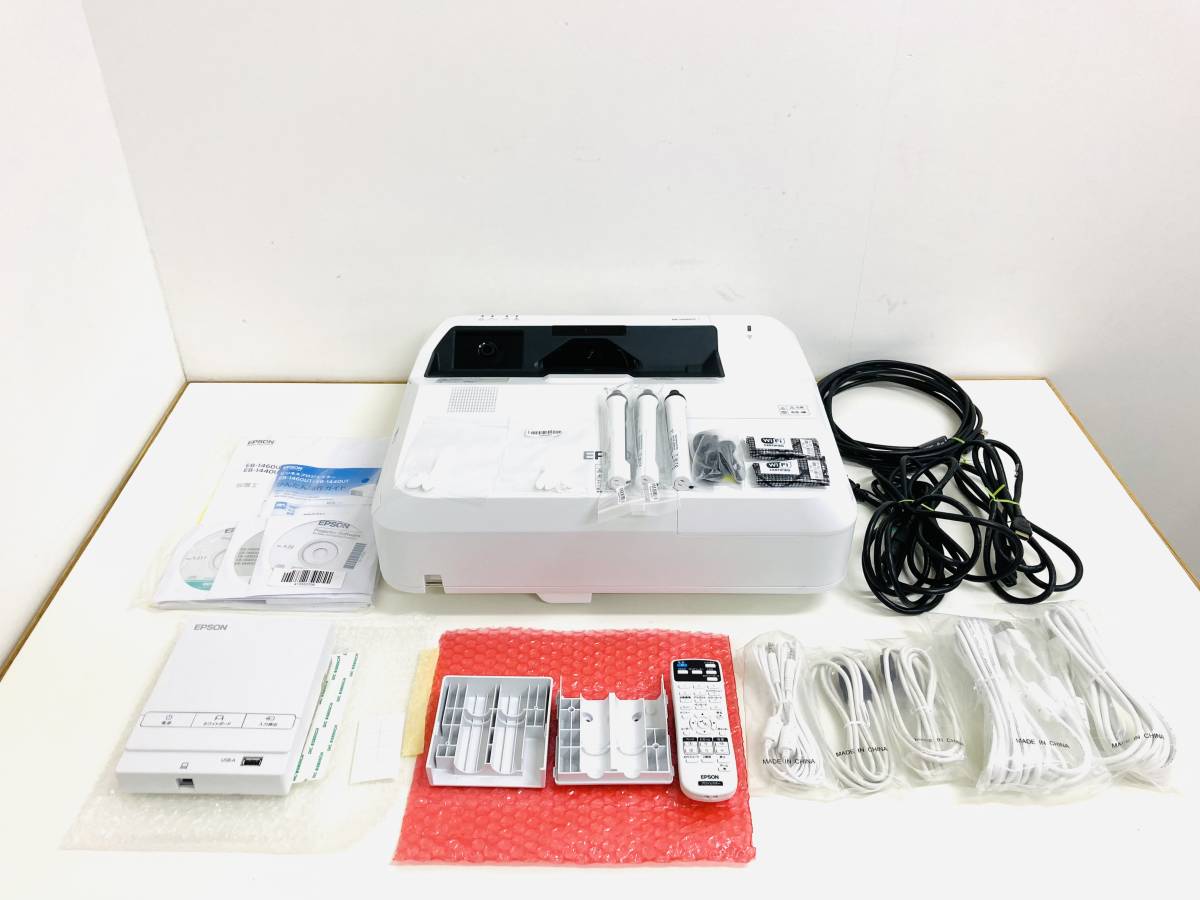EPSON エプソン ビジネスプロジェクター EB-1440UT　W2625001