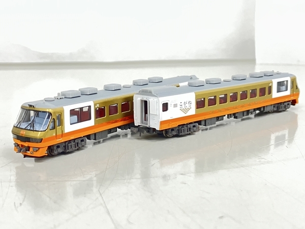 MICROACE マイクロエース A-2862 キハ59系 こがね 3両 鉄道模型 N