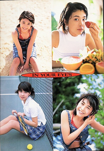 切り抜き(B5)○T83○竹内結子 vol.4（ヤングマガジン1999年no.23・2000