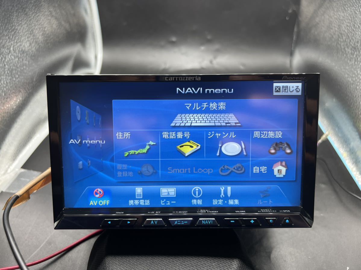即決//////////地図2012////////AVIC-ZH99cs★サイバーナビ☆カロッツェリア☆フルセグ地デジ/Bluetooth/USB/DVD/CD/SD. carrozzeria★★★
