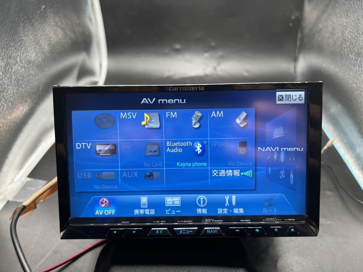 即決//////////地図2012////////AVIC-ZH99cs★サイバーナビ☆カロッツェリア☆フルセグ地デジ/Bluetooth/USB/DVD/CD/SD. carrozzeria★★★