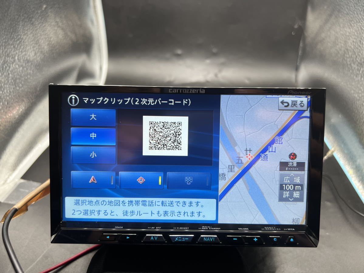 即決//////////地図2012////////AVIC-ZH99cs★サイバーナビ☆カロッツェリア☆フルセグ地デジ/Bluetooth/USB/DVD/CD/SD. carrozzeria★★★