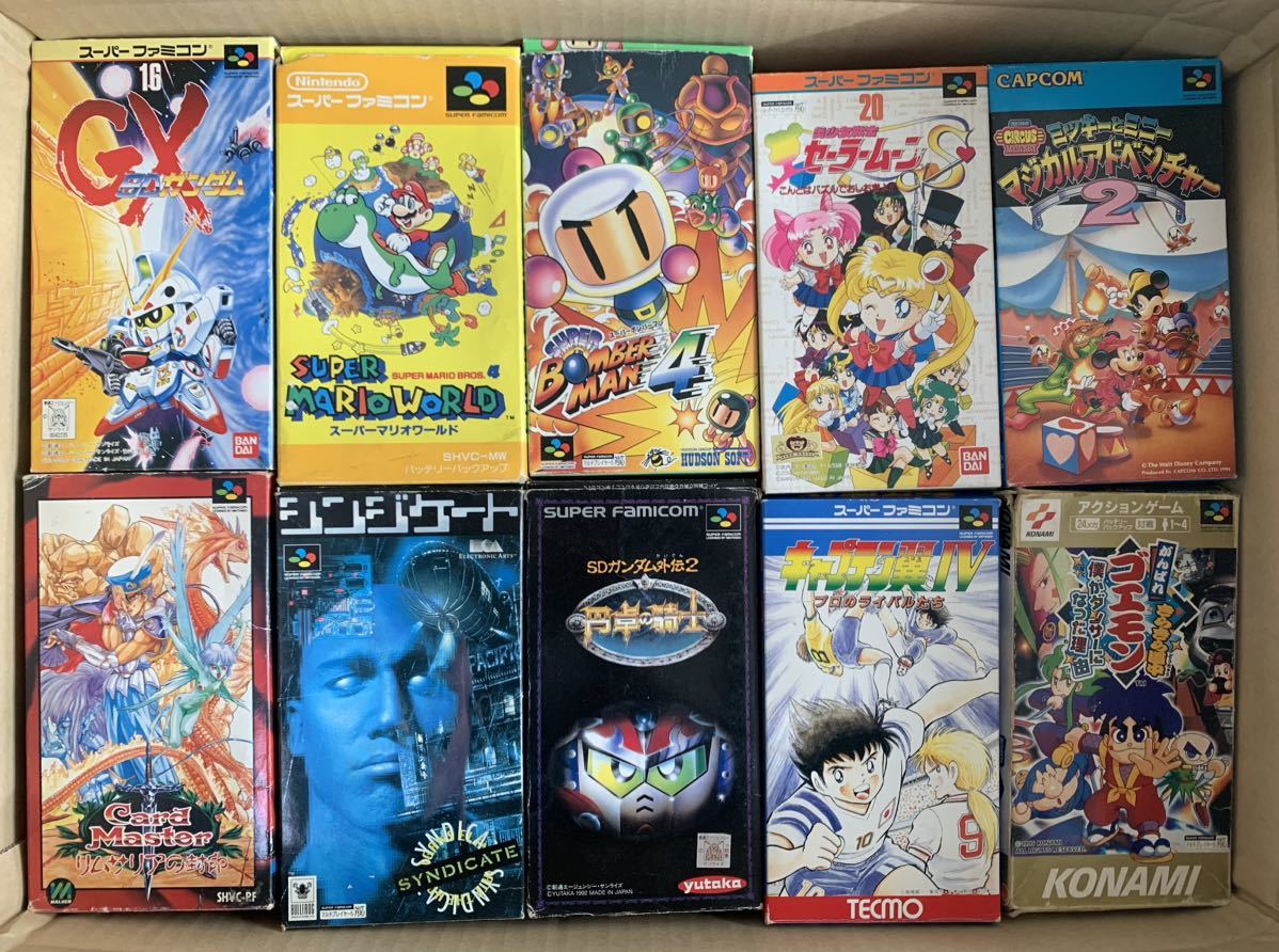 ジャンク スーパーファミコンソフト 50本 箱付き　ダブリなし　
