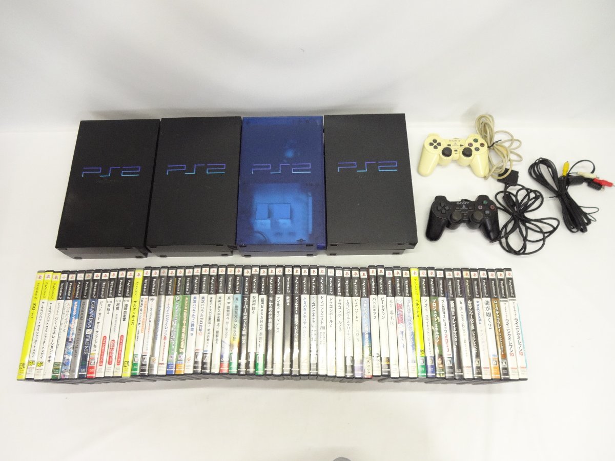 ジャンク品】 ゲーム機器 セット ① 検索： PlayStation3 PS3 プレステ