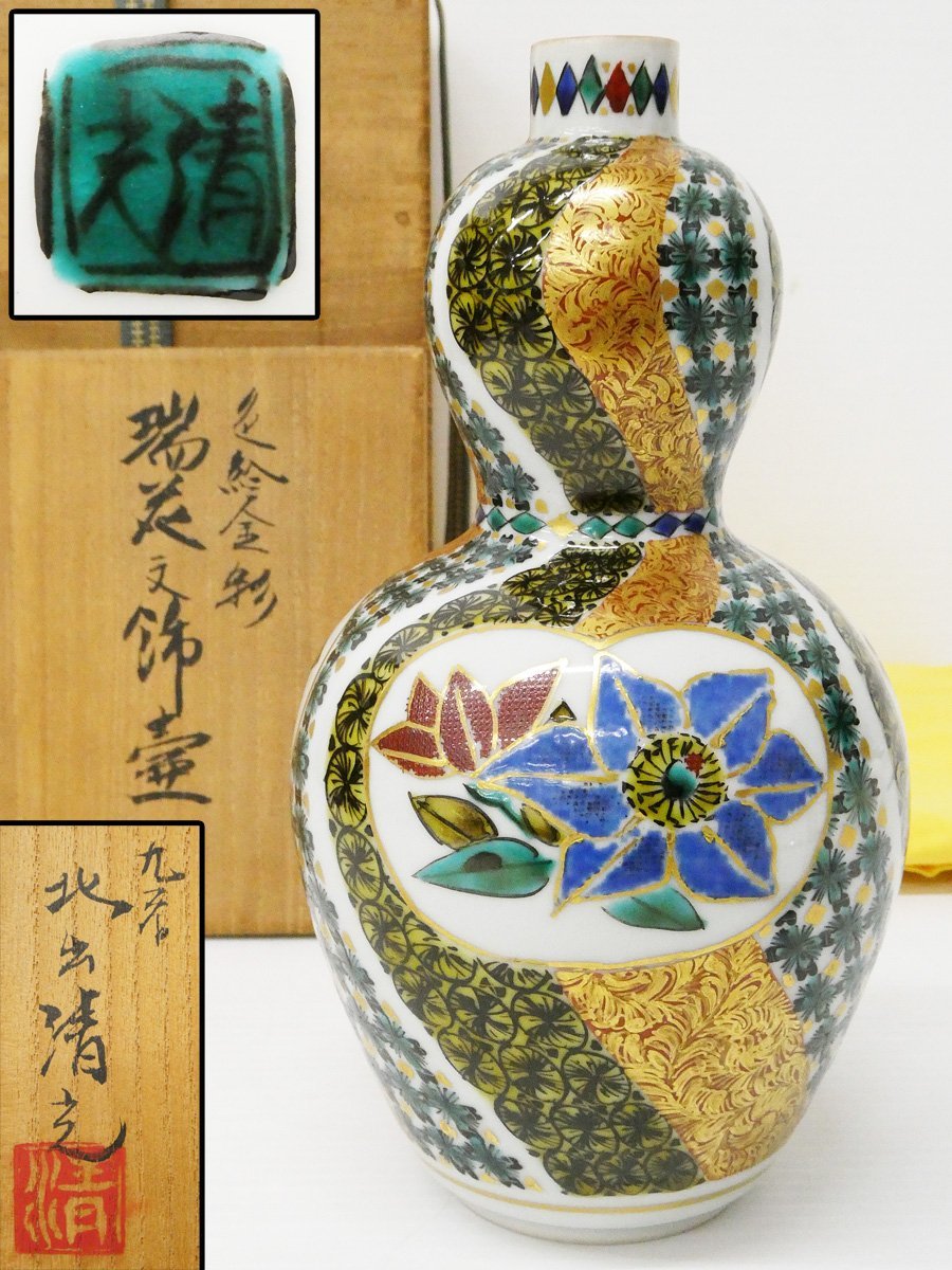 壺 彩色 共箱あり 窯元作家品 作家で選ぶ | 【丹波のイロドリ】丹波