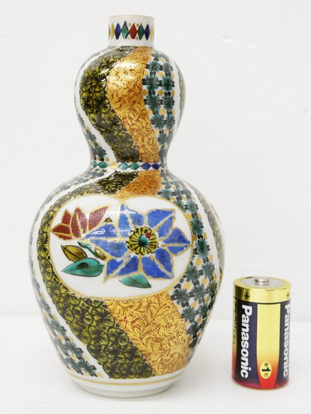 ♯貴重 九谷焼 北出清光 色絵金彩 瑞花文 飾壷 黄布・共箱付き!! 九谷