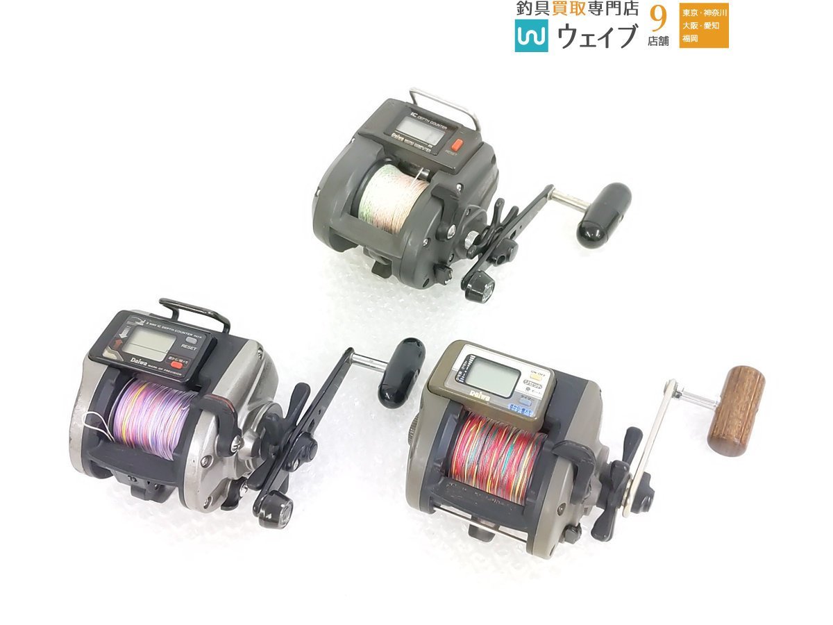ダイワ スーパー棚ハンター GS-35・タナセンサー GS-35・スーパータナ