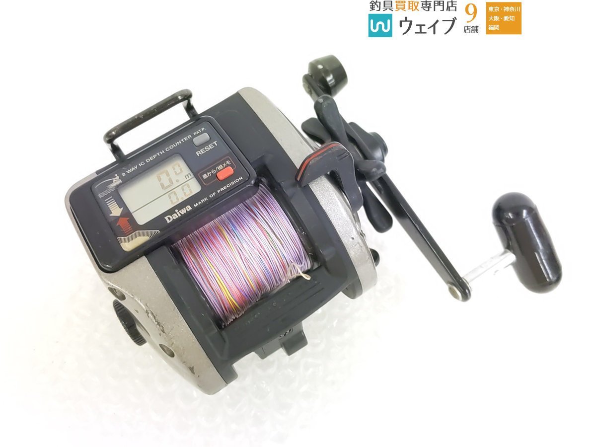 ダイワ スーパー棚ハンター GS-35・タナセンサー GS-35・スーパータナ