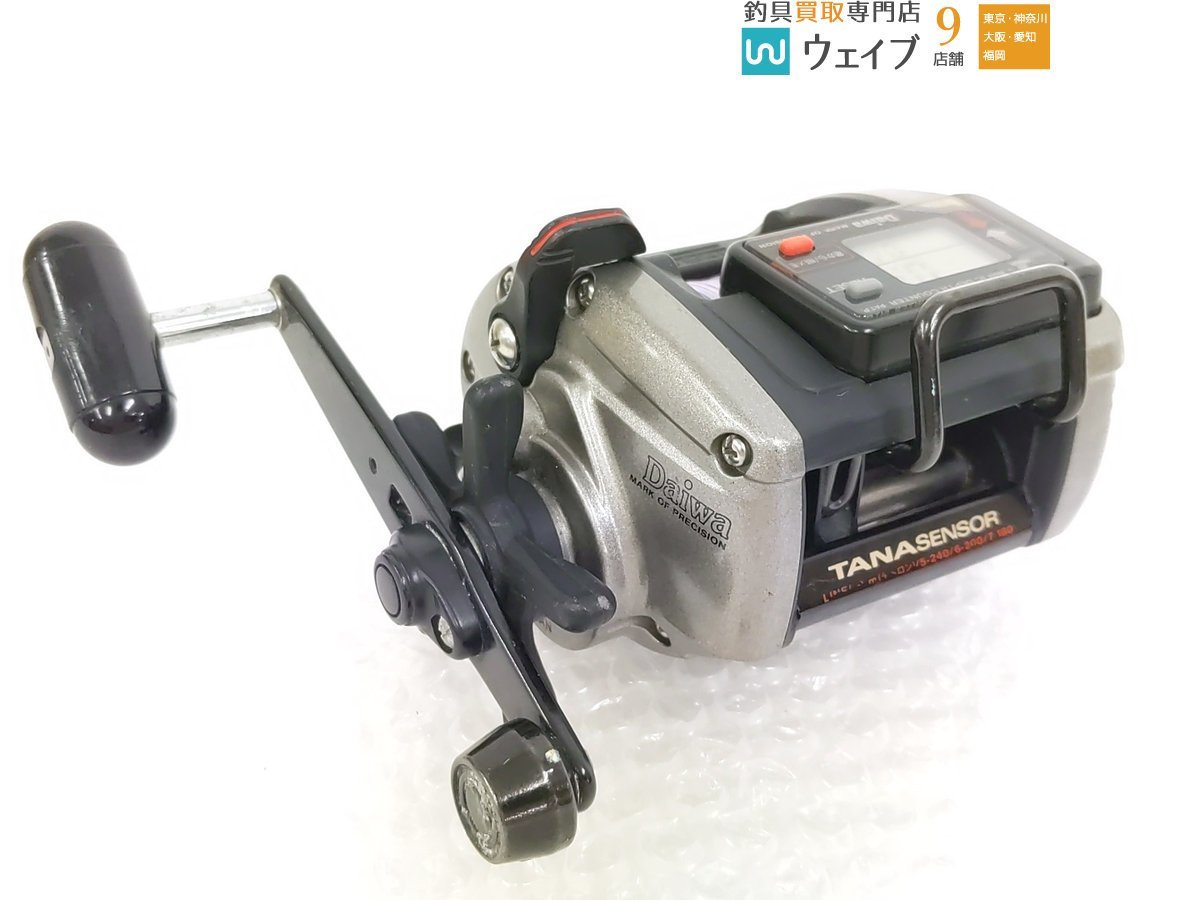 ダイワ スーパー棚ハンター GS-35・タナセンサー GS-35・スーパータナ