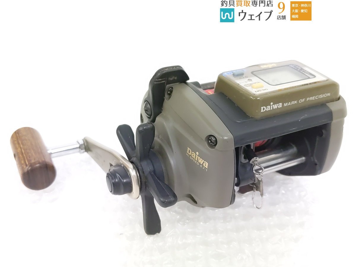 ダイワ スーパー棚ハンター GS-35・タナセンサー GS-35・スーパータナ