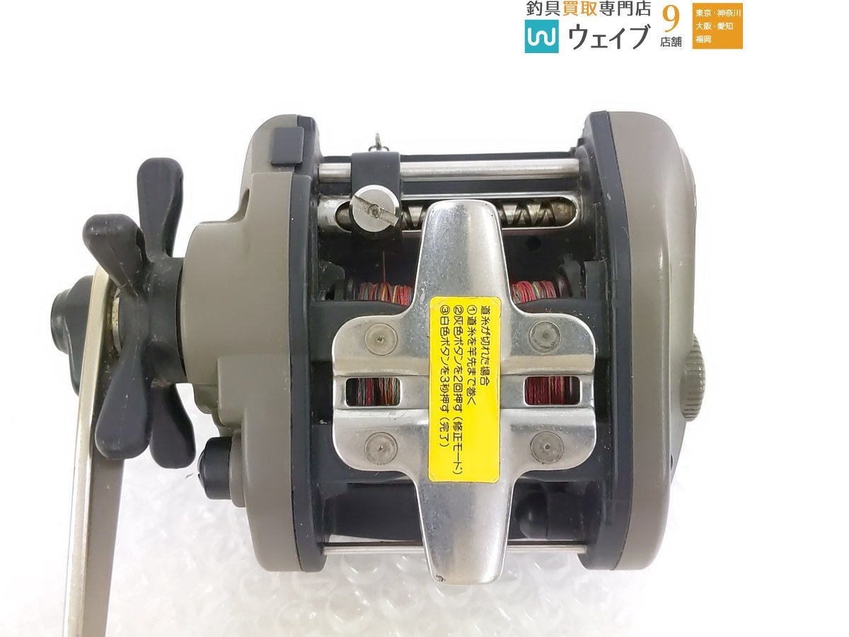 ダイワ スーパー棚ハンター GS-35・タナセンサー GS-35・スーパータナ