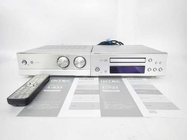 ONKYO A-933 プリメインアンプ + C-733CDプレーヤー リモコン/説明書付き オンキョー/オンキョウ ∈ 68637-2