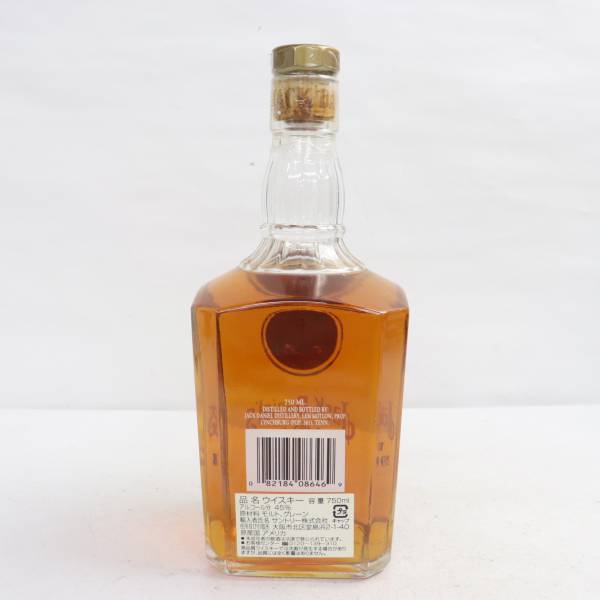 JACK DANIEL'S（ジャックダニエル）1915 ゴールドメダル 45％ 750ml