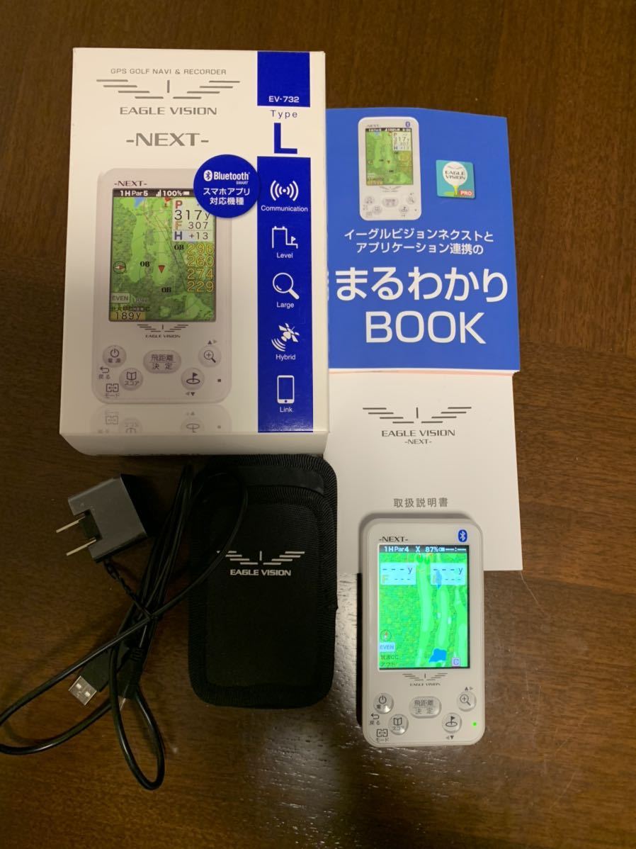 EAGLE VISION -NEXT- GPSゴルフナビ 【中古】