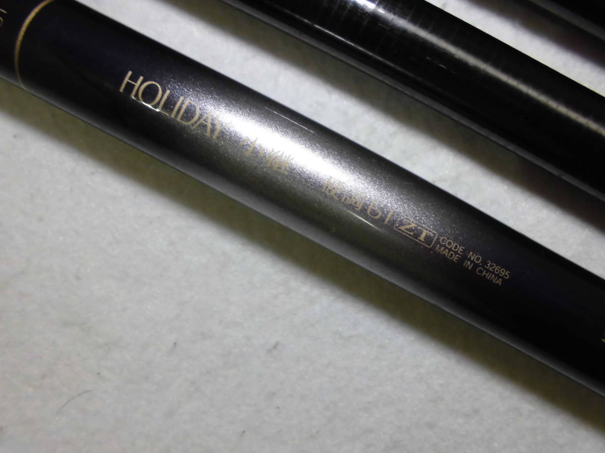 渓流釣りに　シマノ♪ホリデー小継　硬調６１ZT（５７ー６１ズーム）　送料全国６７０円♪まとめ買い同梱もOK!