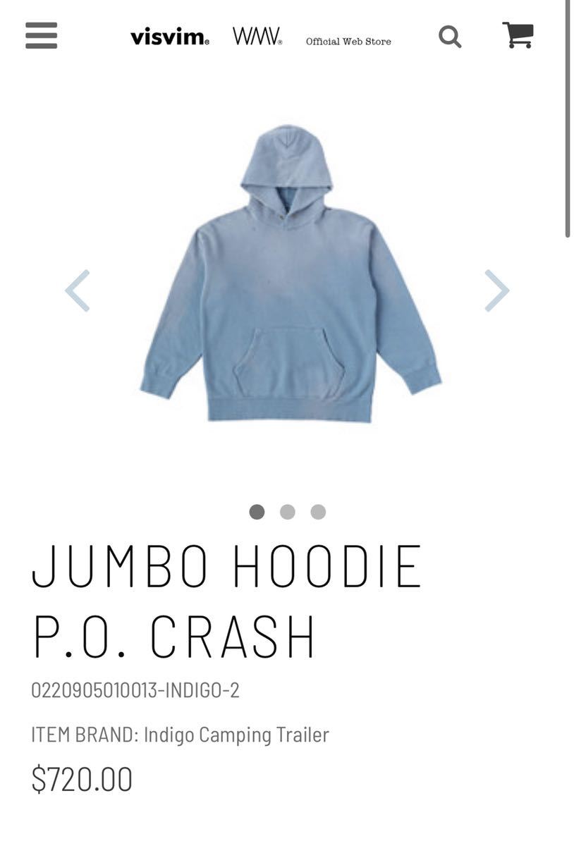 visvim ict JUMBO HOODIE P.O. CRASH INDIGO サイズ1 JOURNEYMAN 