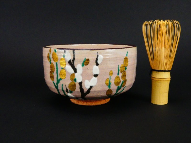 s151 萬古焼 加賀瑞山 色絵 金彩 乾山写 猫柳図 茶碗 共箱 桑名