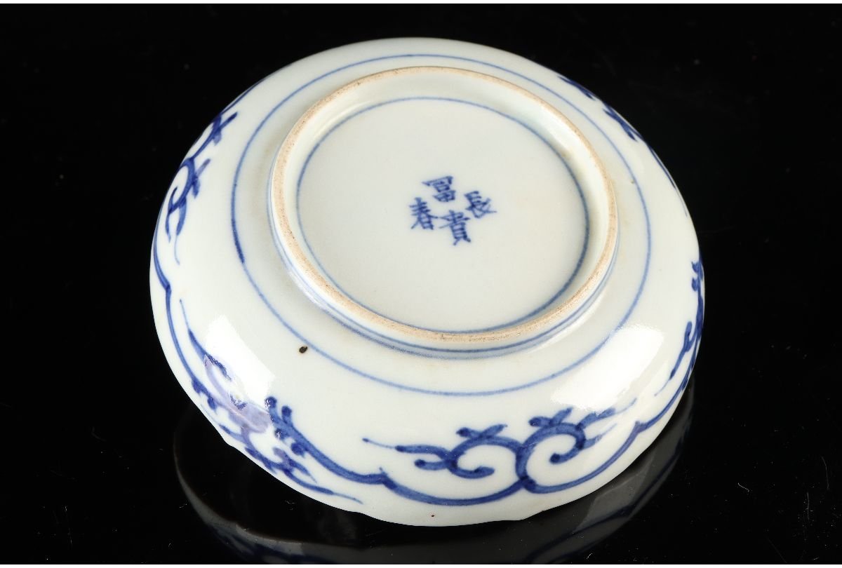 URA]富貴長春/大聖寺伊万里色絵染付花草図小皿14客/4-1-116(検)骨董