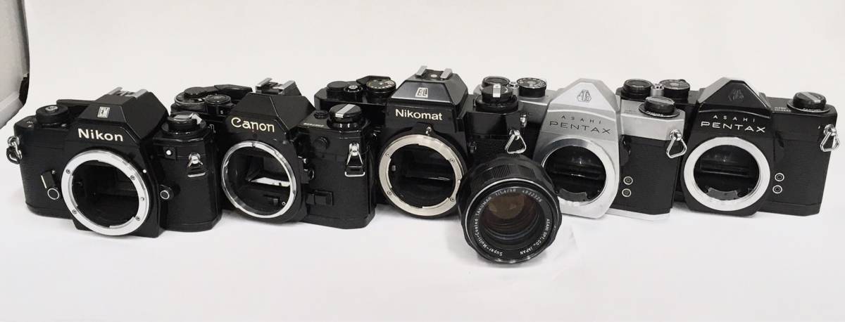 カメラまとめ⑤ 中古 フィルムカメラ Nikon EM Canon AE-1 Nikomat EL