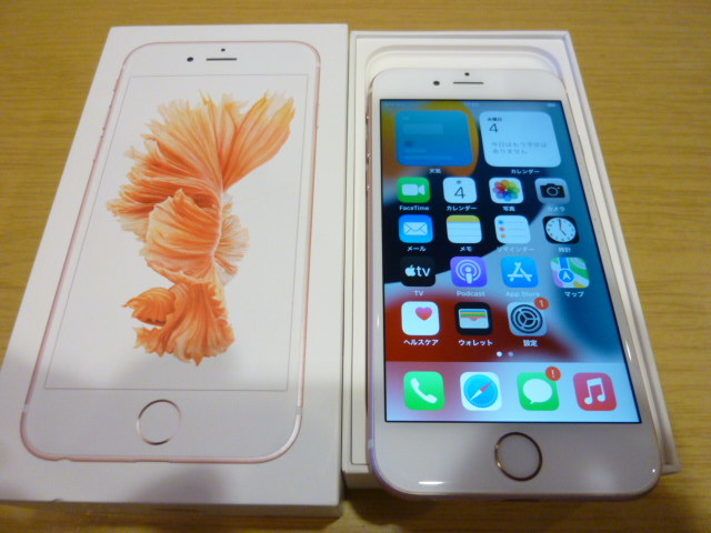 Apple iPhone 6s A1688 4.7インチ iOS15 simフリー版 16Gb ローズゴールド 中古 売り切り