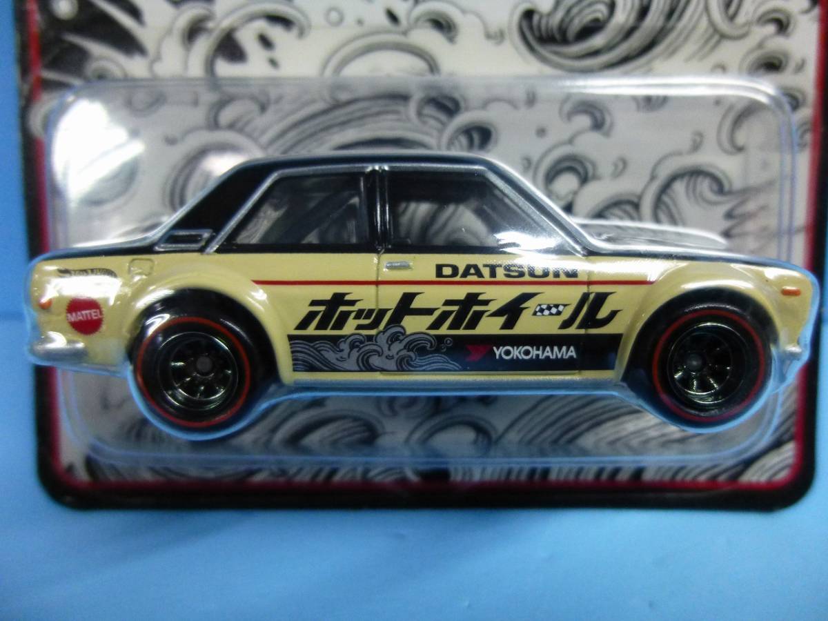 ホットウィール ダットサン ブルーバード 510 コレクターズ